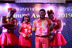 NewYear2020 (155)